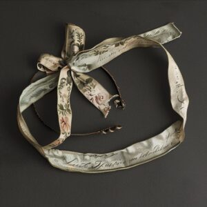 Печать логотипов и надписей на лентах: ключ к созданию узнаваемого бренда